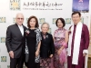 Proud supporters of Toronto’s Chinese culture: Peter A. Kircher, Helen Ching-Kircher, Cheng Shuk Ming, Doris Cheung and Ming-Tat Cheung.