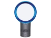 Dyson Air Multiplier