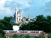 “If you can dream it, you can do it.” — Walt Disney's inspirational words.