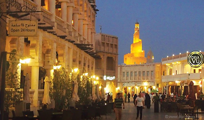 qatar-fanar-building-souk-waqif-thumb